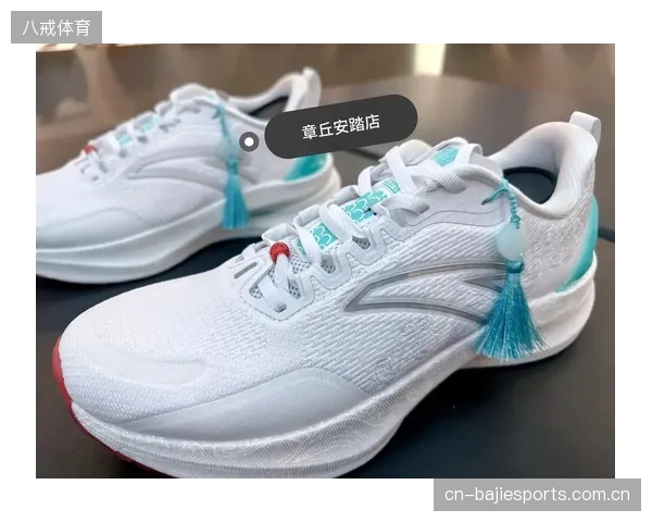 安踏冠军跑鞋二代Pro获得PAS2060-2014碳中和认证，供应链的每一个环节碳排放数据已实现可追溯