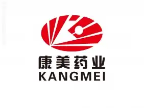 partner